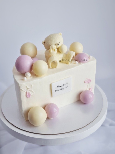 Half (6 mnth) Bdy cake 13